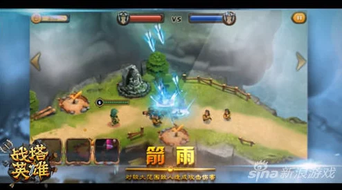 以塔防纪元：全面英雄培养策略指南，铸就坚不可摧的防御铁壁