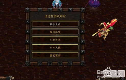 以塔防纪元：全面英雄培养策略指南，铸就坚不可摧的防御铁壁