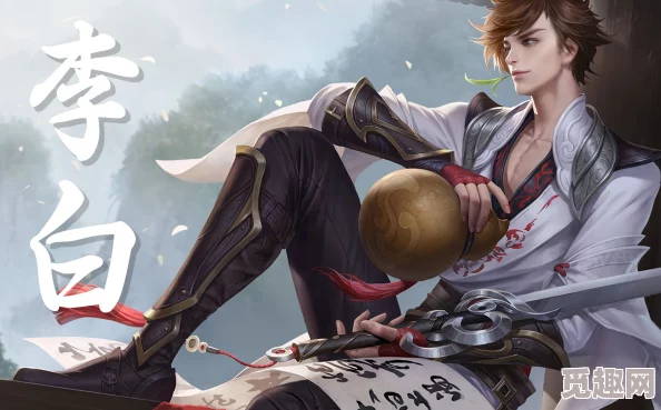 王者荣耀中诗意剑客李白经典台词全收录与赏析 王者荣耀中诗意剑客李白经典台词全收录与赏析