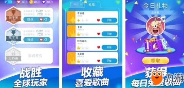 2024年热门免费单机游戏下载排行榜，拒绝网单分享