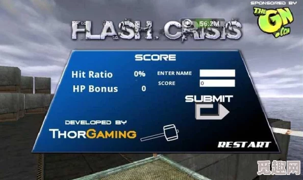 反恐精英OL哪个赛季通行证最值得玩家购买与深入分析