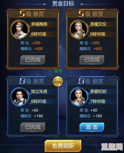 上古宗门新手指南：全面解析萌新必备玩法攻略秘籍