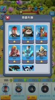 2024年热门且有趣的僵尸塔防游戏下载推荐,哪些手游值得一试? 2024年热门且有趣的僵尸塔防游戏下载推荐,哪些手游值得一试?