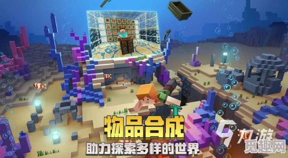 2024年最热门的家庭派对风格游戏推荐及下载大全 2024年最热门的家庭派对风格游戏推荐及下载大全