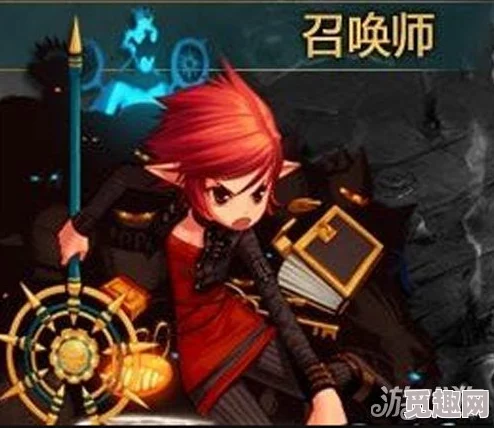 DNF游戏中召唤师职业选择哪个称号最为合适 DNF游戏中召唤师职业选择哪个称号最为合适