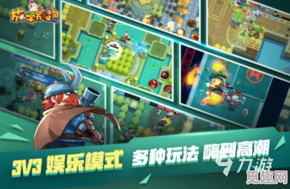 2024年热门休闲单机手机游戏精选,必玩休闲游戏大全合集 2024年热门休闲单机手机游戏精选,必玩休闲游戏大全合集