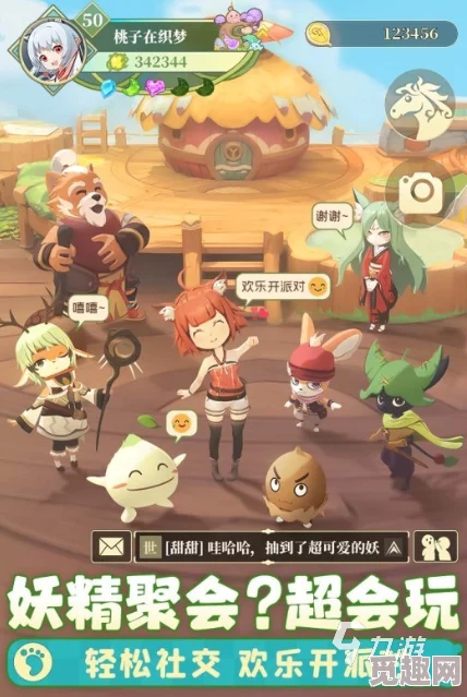 2024年热门休闲单机手机游戏精选,必玩休闲游戏大全合集 2024年热门休闲单机手机游戏精选,必玩休闲游戏大全合集