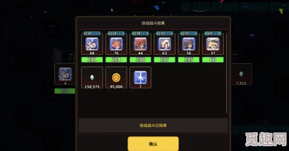 坎公骑冠剑守护者之旅高效打法与阵容配置推荐攻略详解