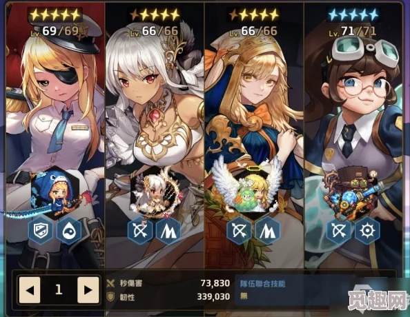 坎公骑冠剑守护者之旅高效打法与阵容配置推荐攻略详解 坎公骑冠剑守护者之旅高效打法与阵容配置推荐攻略详解