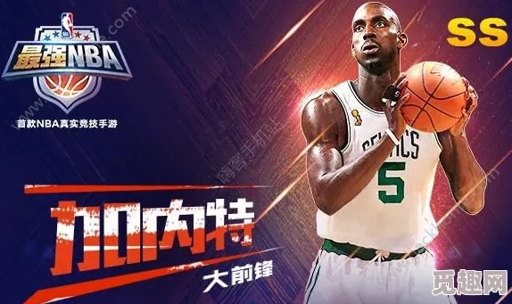 最强NBA实战攻略：绕柱打法技巧与操作详解指南