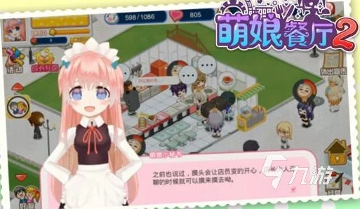 2024年热门推荐：精选有意思的小游戏合集，哪些小游戏更好玩？