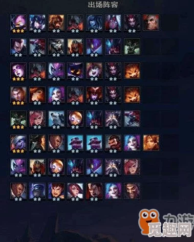 云三国志战略版：每日可玩时长及免费游戏分钟数详解