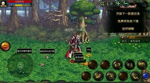 DNF游戏中鬼剑士职业哪个职业的连击技能更高一些探讨 DNF游戏中鬼剑士职业哪个职业的连击技能更高一些探讨