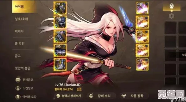 DNF手游剑宗55级毕业防具精选搭配指南:打造顶尖套装策略与最强防御组合 DNF手游剑宗55级毕业防具精选搭配指南:打造顶尖套装策略与最强防御组合