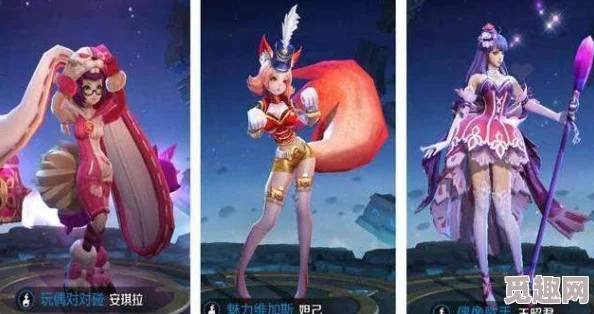 王者荣耀王昭君全新映山客皮肤正式发售价格揭晓 王者荣耀王昭君全新映山客皮肤正式发售价格揭晓