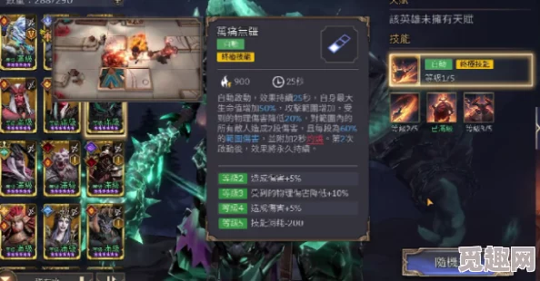 深入解析：潮汐守望者夜后沃尔卡的强度与实用性评价