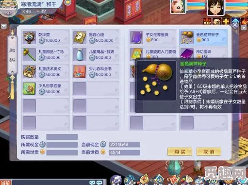 2024年热门回合制小游戏精选推荐及受欢迎游戏下载指南