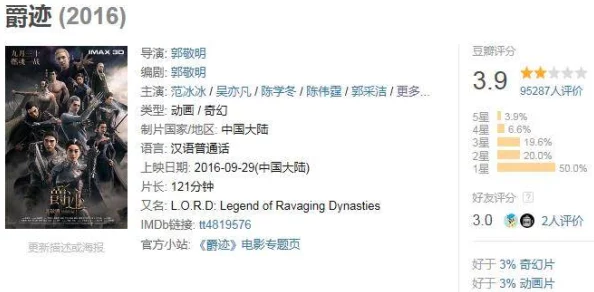 花亦山心之月:解锁十四夜夜心照夕详细获取方法介绍与攻略 花亦山心之月:解锁十四夜夜心照夕详细获取方法介绍与攻略