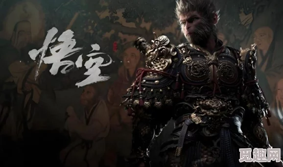 黑神话悟空:解锁无火无经奖杯白话攻略,轻松达成全成就秘籍 黑神话悟空:解锁无火无经奖杯白话攻略,轻松达成全成就秘籍