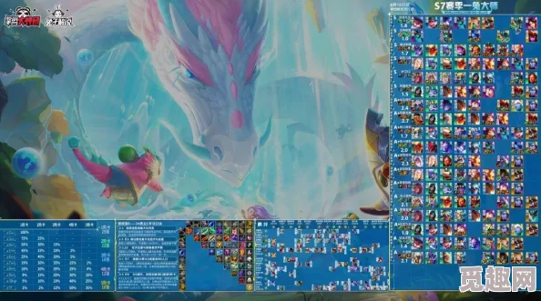 金铲铲之战：黑暗吸血鬼节杖适配英雄详解与选择指南