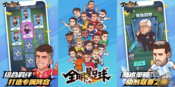 2024年推荐双人共玩手机游戏,精选能两人一起享受的游戏大全 2024年推荐双人共玩手机游戏,精选能两人一起享受的游戏大全