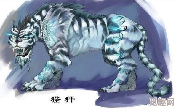 2024年最新版山海经异兽录:全面解析异兽强度排行 2024年最新版山海经异兽录:全面解析异兽强度排行