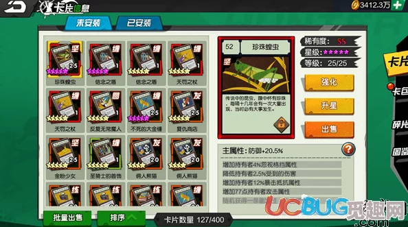 2024热血猎人兑换码获取攻略：免费领取热血猎人兑换码大全