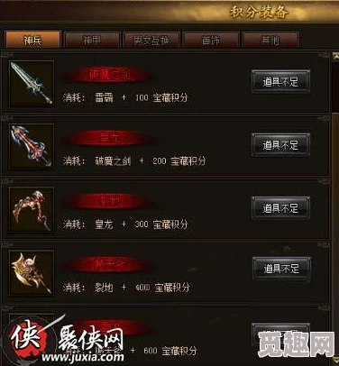 2024热血猎人兑换码获取攻略:免费领取热血猎人兑换码大全 2024热血猎人兑换码获取攻略:免费领取热血猎人兑换码大全