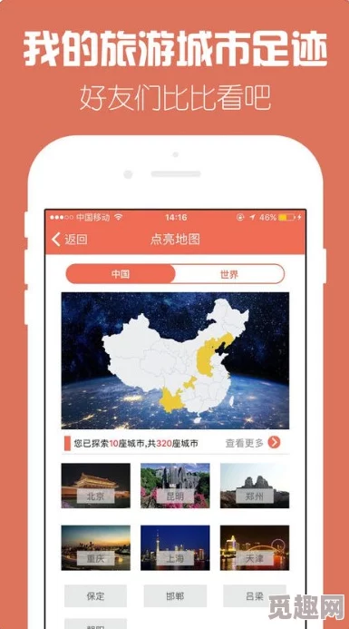 探索罗布乐思:精选恐怖地图推荐,挑战你的心理极限 探索罗布乐思:精选恐怖地图推荐,挑战你的心理极限