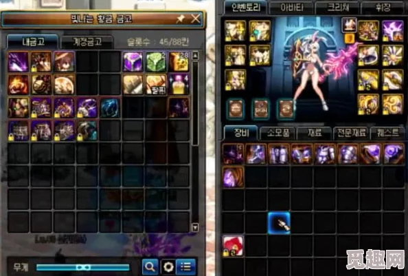 DNF改版后，玩家应该如何选择最优戒指？全面解析推荐