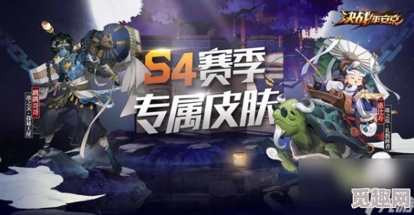 决战平安京与第五人格联动角色详解：最新角色大全及介绍