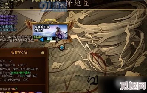 DNF游戏中哪个地图最容易刷出神话装备推荐攻略 DNF游戏中哪个地图最容易刷出神话装备推荐攻略