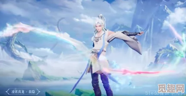 星之破晓：敖隐角色是否会登场？全面解析敖隐能力介绍