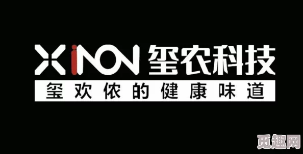 惊叹号与句号的美妙撞击:一场关于相遇的浪漫语义邂逅盛宴 惊叹号与句号的美妙撞击:一场关于相遇的浪漫语义邂逅盛宴