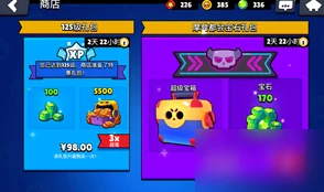 2024年城防乱斗最新兑换码大全及礼包推荐指南 2024年城防乱斗最新兑换码大全及礼包推荐指南