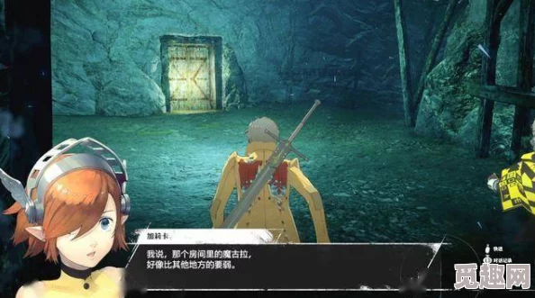 深度解析暗喻幻想Demo中角色行动顺序的隐含规则与推荐策略 深度解析暗喻幻想Demo中角色行动顺序的隐含规则与推荐策略