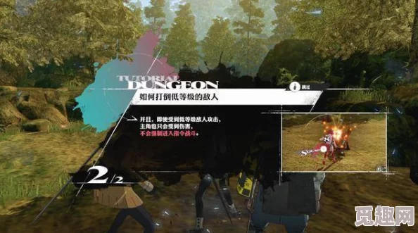 深度解析暗喻幻想Demo中角色行动顺序的隐含规则与推荐策略 深度解析暗喻幻想Demo中角色行动顺序的隐含规则与推荐策略