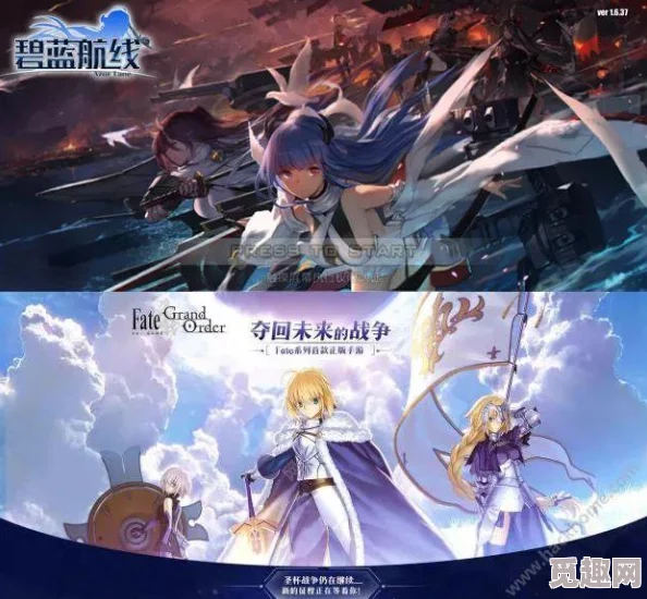 详细解析碧蓝档案游戏中的属性克制关系表