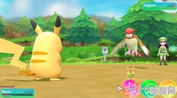 详细解析碧蓝档案游戏中的属性克制关系表