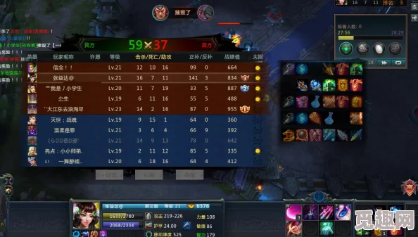 《梦的第七章》新手玩家开局最佳阵容搭配策略推荐指南