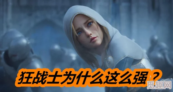 《梦的第七章》新手玩家开局最佳阵容搭配策略推荐指南