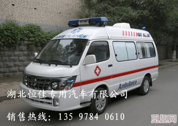 《救护车生活：救护员模拟器》正式公布发售日期，预计明年震撼上线