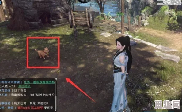 《逆水寒手游》中宠物狗狗的具体位置及详细坐标在哪里