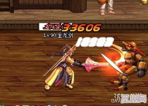 DNF游戏中暴食腰带具体是指哪一个装备详解