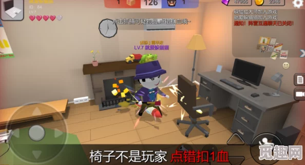 2024年精选必玩3D版躲猫猫游戏下载推荐与热门分享