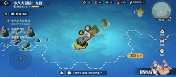 航海王壮志雄心：高效攻略揭秘，快速累积金币的绝妙方法