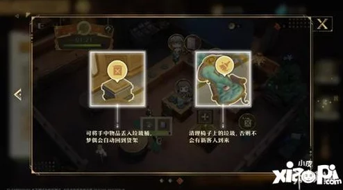 无尽梦回：探索未来之梦的深度与奇妙之旅如何