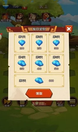 2024年值得一试的有趣方块消消乐游戏大盘点，耐玩消除方块游戏精选推荐