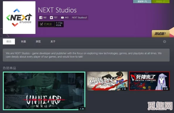 震惊!中文字幕国产在线观看竟然出现了意想不到的内容,网友们纷纷表示无法接受! 震惊!中文字幕国产在线观看竟然出现了意想不到的内容,网友们纷纷表示无法接受!