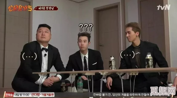 震惊!中文字幕国产在线观看竟然出现了意想不到的内容,网友们纷纷表示无法接受! 震惊!中文字幕国产在线观看竟然出现了意想不到的内容,网友们纷纷表示无法接受!